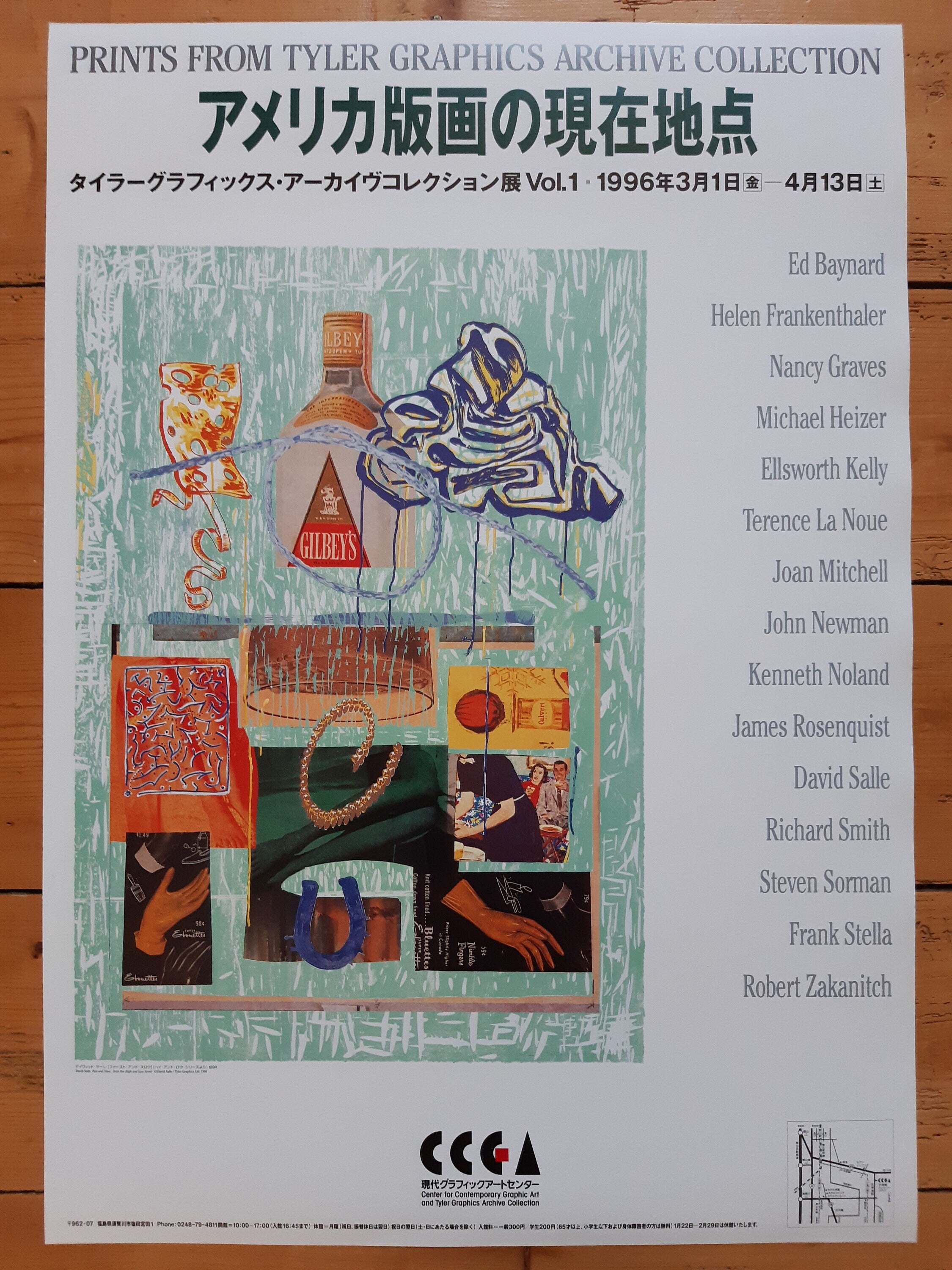 David Salle Original-Kunstplakat – 51,5×72,5 cm (20,3"×28,5")