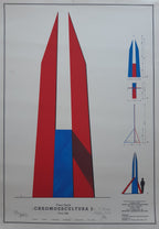 Franz Späth Original-Kunstplakat signiert - 52×74cm (20,5"×29,1")
