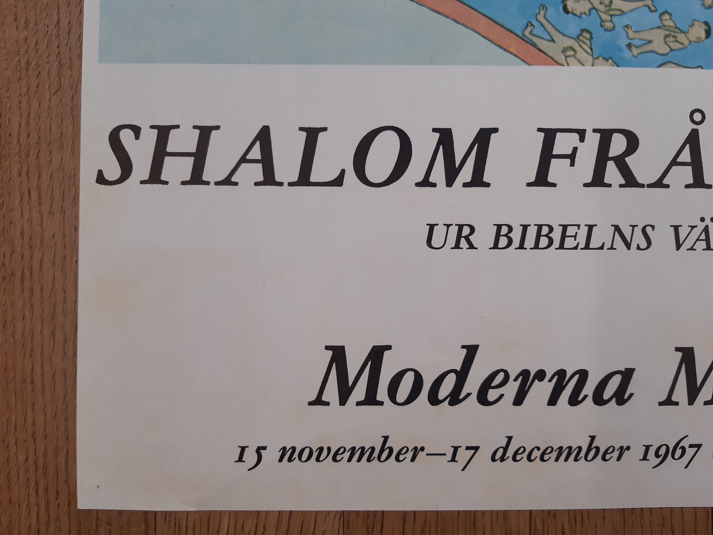 Schalom von Safed Original-Kunstausstellung Plakat - 48,5×85cm (19.1"×33.5")