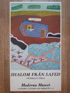 Schalom von Safed Original-Kunstausstellung Plakat - 48,5×85cm (19.1"×33.5")