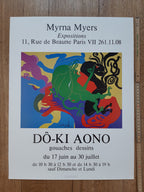 Do-Ki Aono Original-Kunstposter – 42 × 54,5 cm