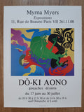 Do-Ki Aono Original-Kunstposter – 42 × 54,5 cm