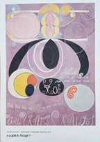 Hilma af Klint Kunstdruck - 70×100cm