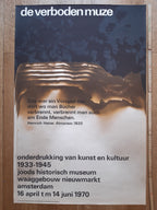 the forbidden muse Originalkunstposter - 25.0"×37.4" (63.5×95cm)