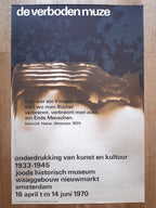 the forbidden muse Originalkunstposter - 25.0"×37.4" (63.5×95cm)