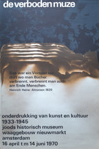 the forbidden muse Originalkunstposter - 25.0"×37.4" (63.5×95cm)