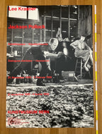 Krasner Pollock original art poster - 35.6"×50.4" (90.5×128cm)
