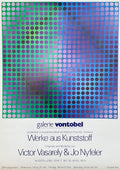 Victor Vasarely Vintage-Kunstdruckplakat - 27.4"×39.4" (69.7×100cm)