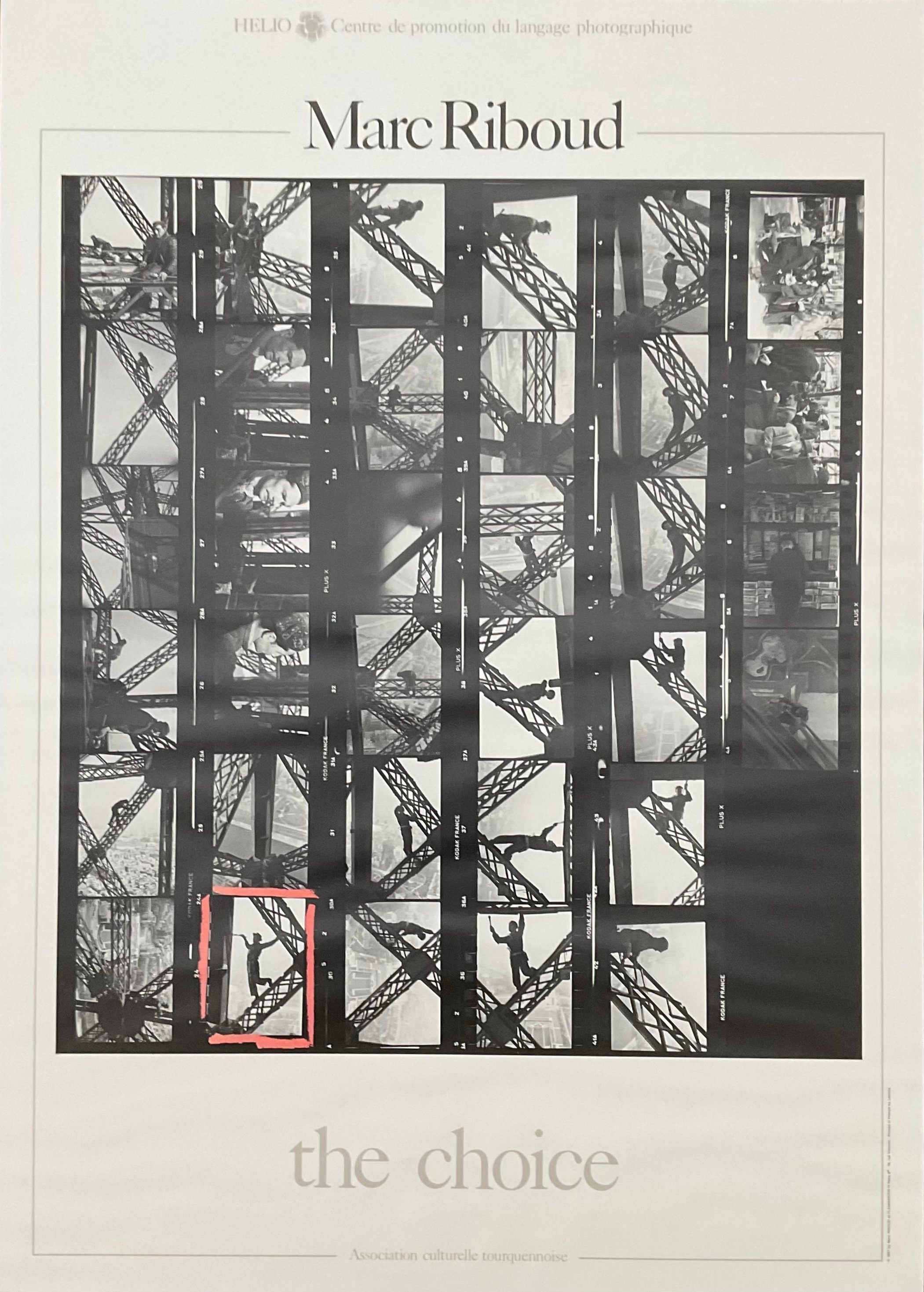 Marc Riboud art exhibition poster - 19.7"×27.6" (50×70cm)