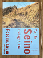 Yoshiko Seino  art photo poster - 35.6"×50.4" (90.5×128cm)