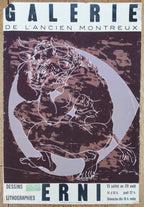 Hans Erni original art poster - 14.0"×20.5" (35.5×52cm)