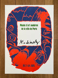 Alechinsky art exhibition poster - 22.0"×30.7" (56×78cm)