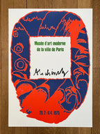Alechinsky art exhibition poster - 22.0"×30.7" (56×78cm)