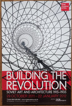 Building of Revolution original art poster - 20.0"×30.0" (50.8×76.2cm)