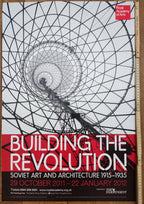 Building of Revolution original art poster - 20.0"×30.0" (50.8×76.2cm)