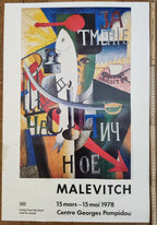 Kasimir Malewitsch original Kunstausstellungsplakat - 50×75cm (19.7"×29.5")