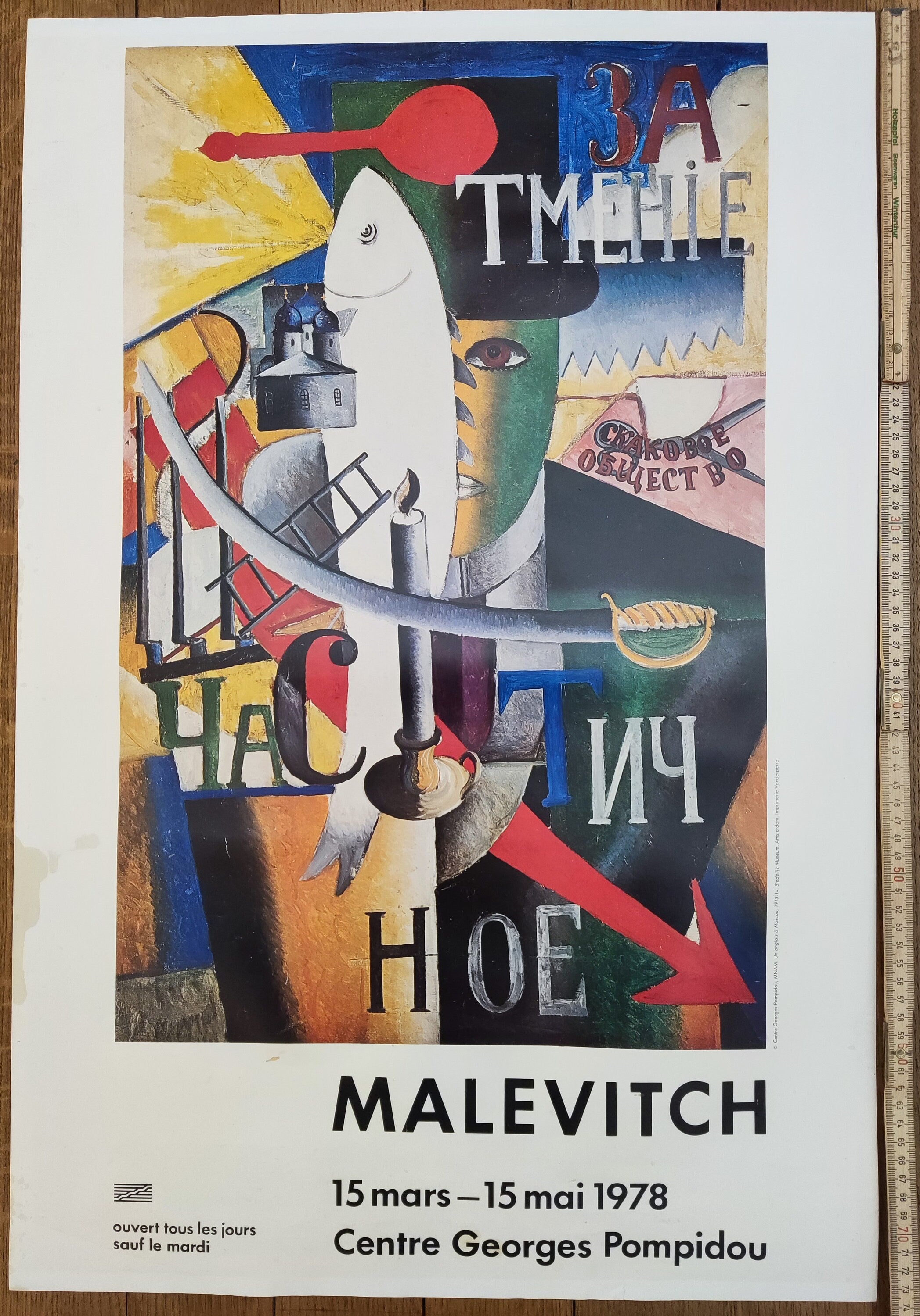 Kasimir Malewitsch original Kunstausstellungsplakat - 50×75cm (19.7"×29.5")