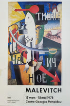 Kasimir Malewitsch original Kunstausstellungsplakat - 50×75cm (19.7"×29.5")