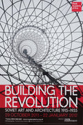 Building of Revolution original art poster - 20.0"×30.0" (50.8×76.2cm)