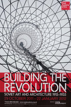 Building of Revolution original art poster - 20.0"×30.0" (50.8×76.2cm)