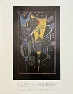 Wassily Kandinsky art exhibition poster - 27.6"×35.2" (70×89.4cm)