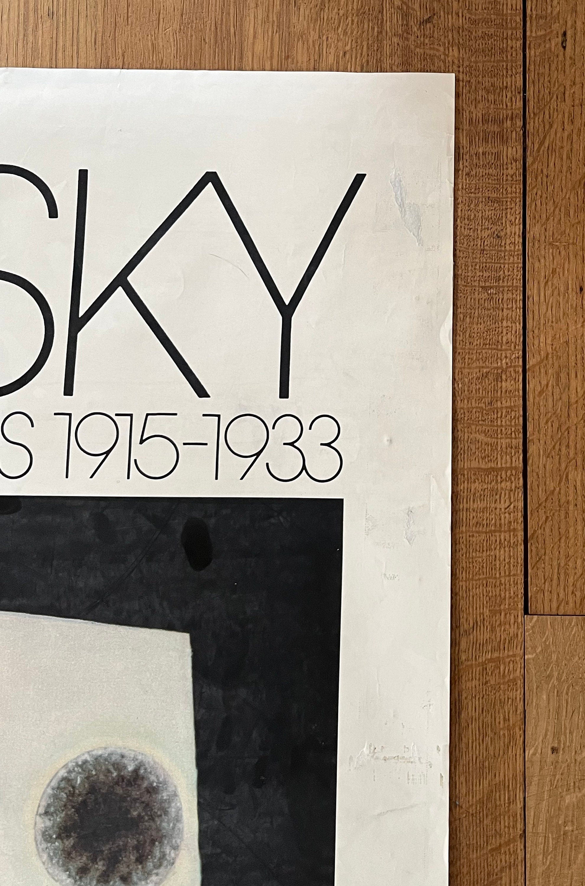 Kandinsky Original Kunstdruck-Ausstellungsplakat - 90,5×128cm