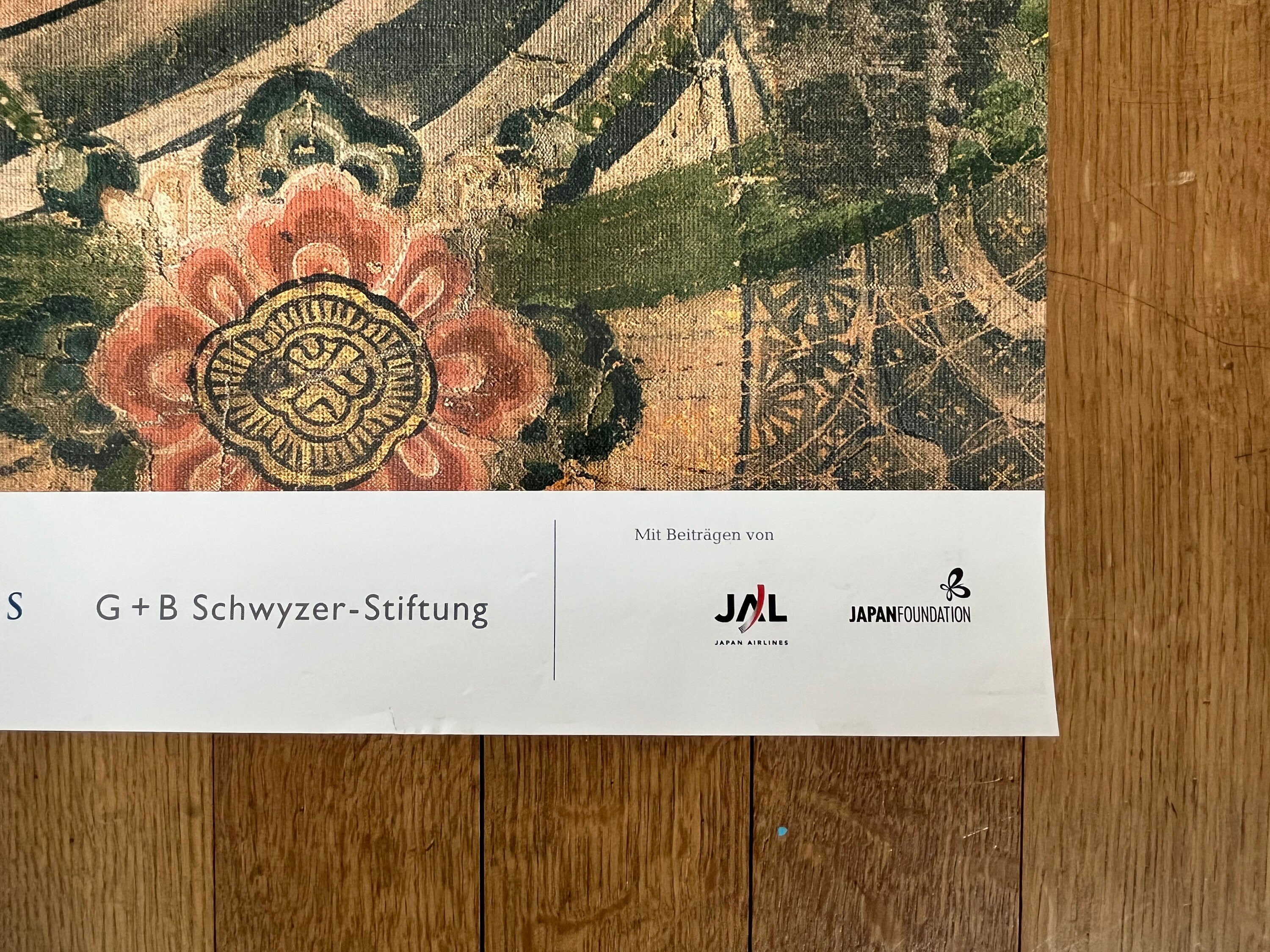 Museum Rietberg Zürich Kunstplakat - 89,5×128cm (35.2"×50.4")