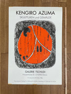 Kengiro Azuma original art poster - 21.9"×31.5" (55.5×80cm)