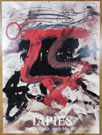 Antoni Tàpies art poster - 21.9"×29.7" (55.5×75.5cm)