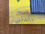 David Hockney original art poster used - 20.1"×28.7" (51×73cm)