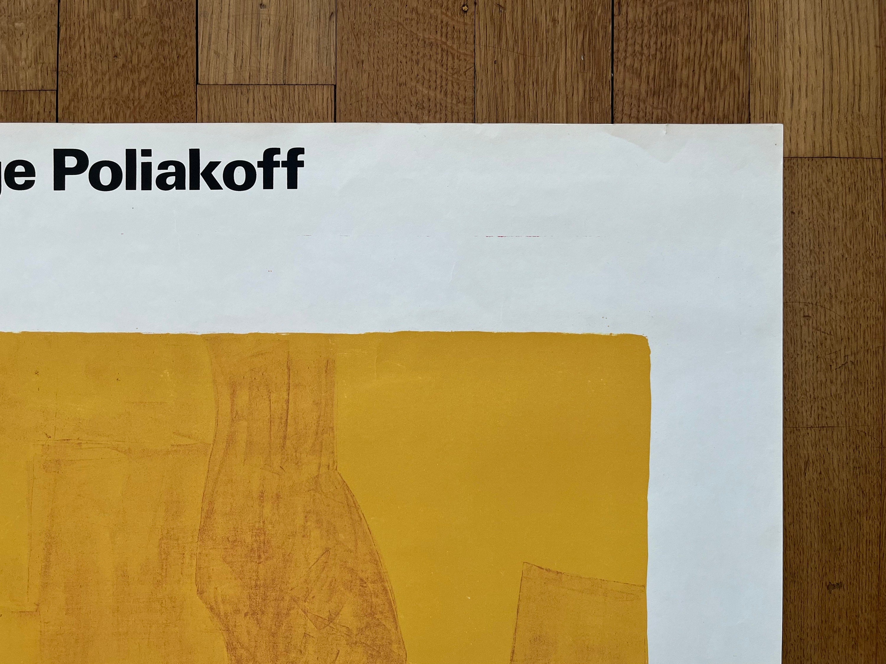 Serge Poliakoff Originalplakat - 65×100cm
