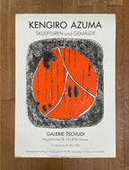Kengiro Azuma original art poster - 21.9"×31.5" (55.5×80cm)