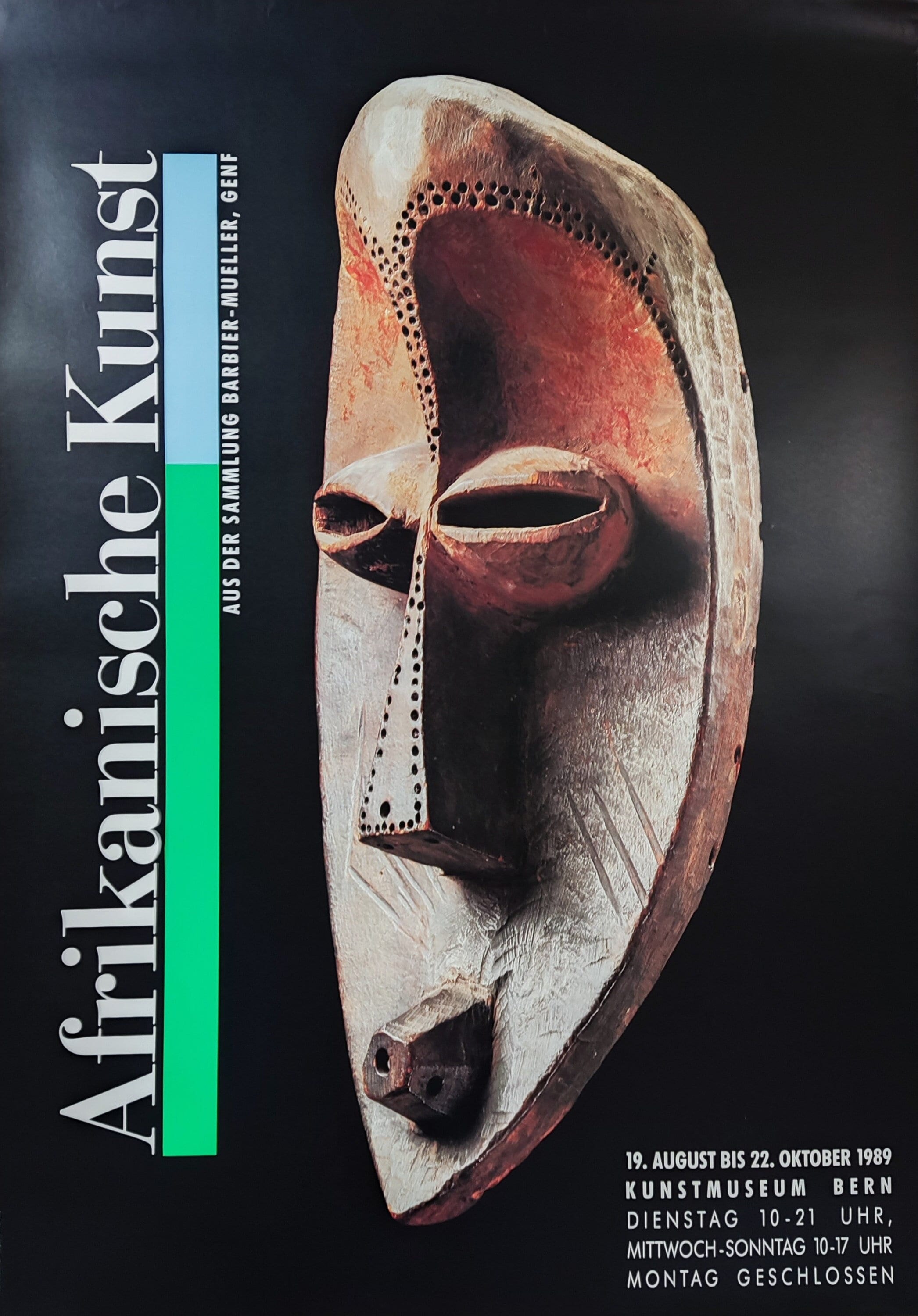 Afrikanische Kunst art exhibition poster - 35.6"×50.4" (90.5×128cm)