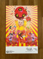 Luo Brothers  signed football poster - 26.0"×38.2" (66×97cm)