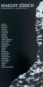 Giaccometti art poster - 13.6"×26.8" (34.5×68cm)