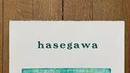 Originales Kunstplakat von Shōichi Hasegawa – 13.0"×22.2" (33×56.5cm)