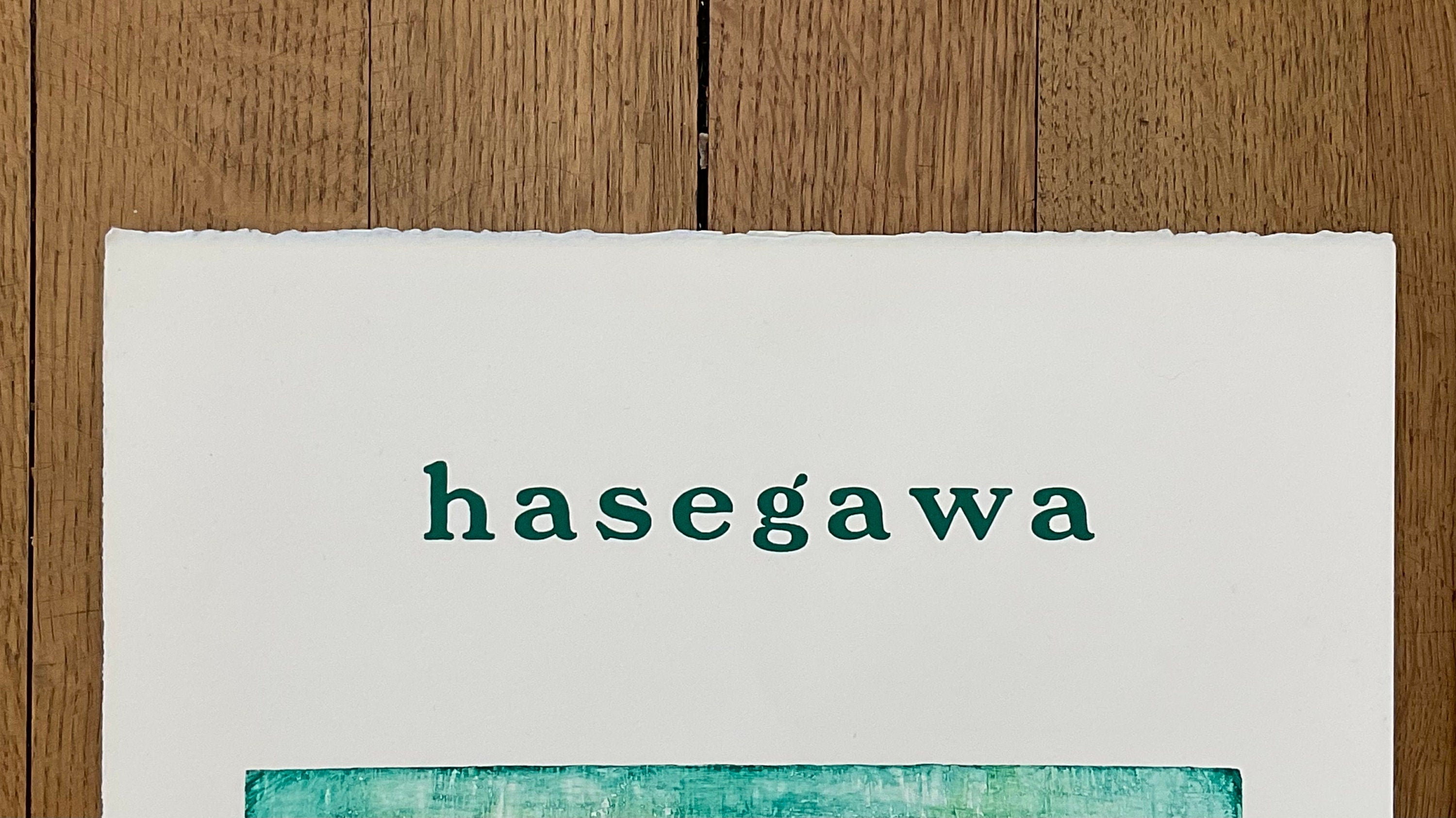 Originales Kunstplakat von Shōichi Hasegawa – 13.0"×22.2" (33×56.5cm)