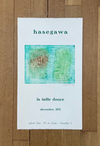 Originales Kunstplakat von Shōichi Hasegawa – 13.0"×22.2" (33×56.5cm)