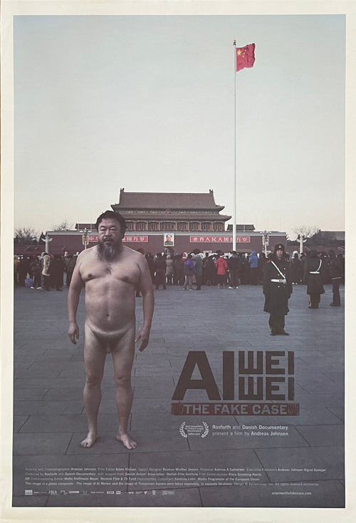 Ai  Wei Wei original film poster - 35.2"×41.3" (89.5×105cm)