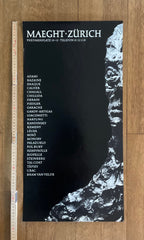 Giaccometti art poster - 13.6"×26.8" (34.5×68cm)
