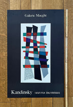 Wassily Kandinsky art exhibition poster - 18.1"×27.8" (46×70.5cm)