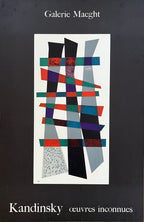 Wassily Kandinsky art exhibition poster - 18.1"×27.8" (46×70.5cm)
