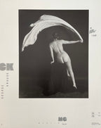 George Krause original photography poster - 23.0"×28.7" (58.5×73cm)