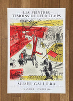 Marc Chagall original art poster - 20.3"×29.5" (51.5×75cm)