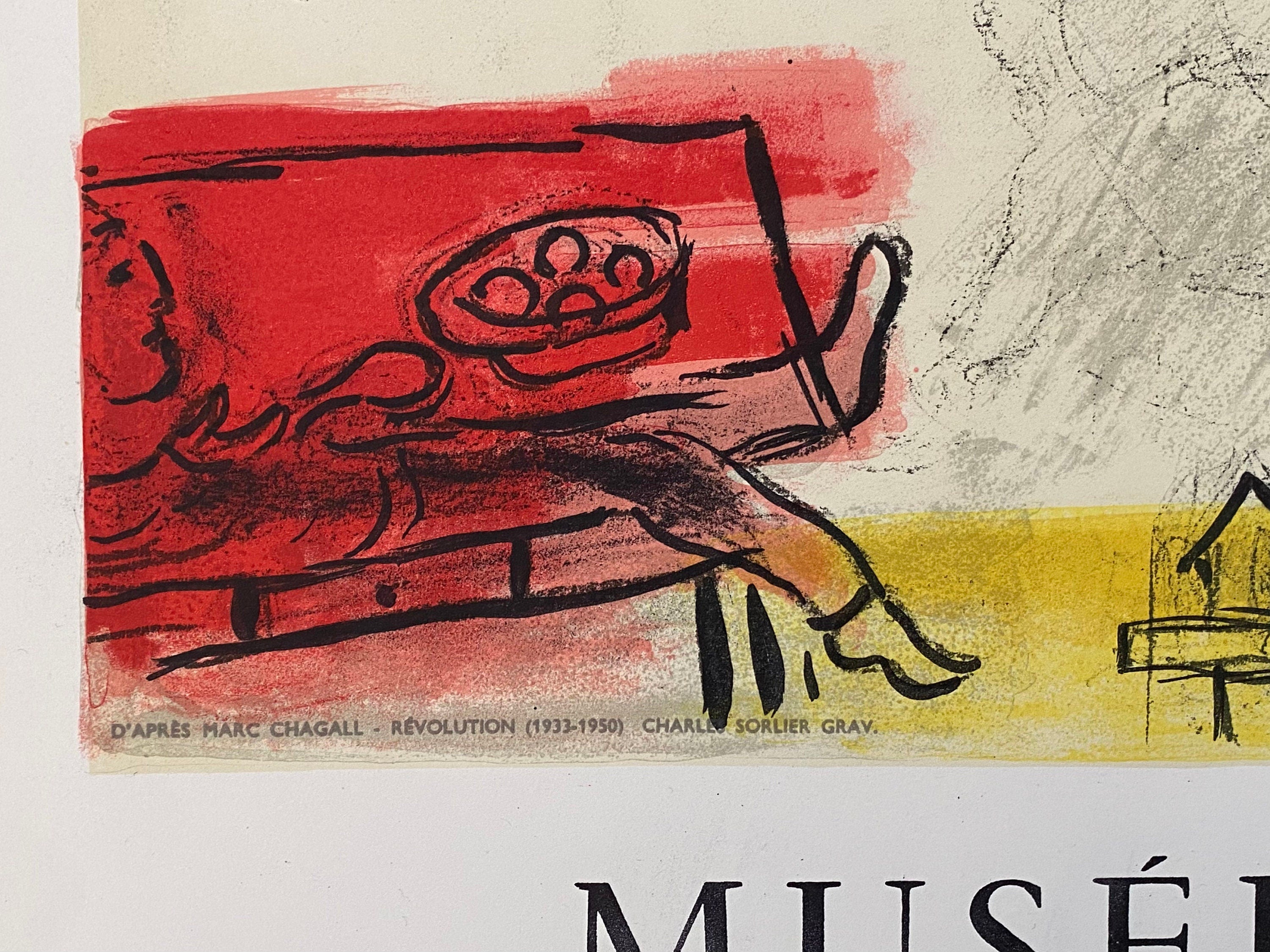 Marc Chagall original art poster - 20.3"×29.5" (51.5×75cm)