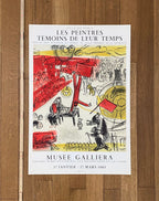 Marc Chagall original art poster - 20.3"×29.5" (51.5×75cm)