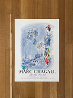 Marc Chagall original art poster - 20.1"×28.0" (51×71cm)