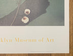 Hiroshige art exhibition poster - 22.0"×35.8" (56×91cm)