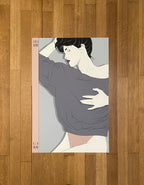 Patrick Nagel Original Kunstposter - 24.0"×36.0" (61×91.5cm)
