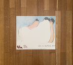 Originalkunstposter von R. C. Gorman - 23.2"×19.7" (59×50cm)
